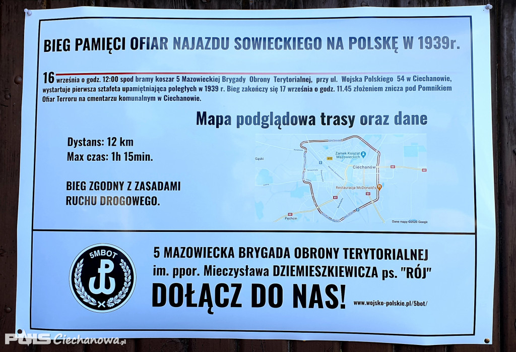 Sztafeta upamiętniająca poległych podczas agresji sowieckiej na Polskę