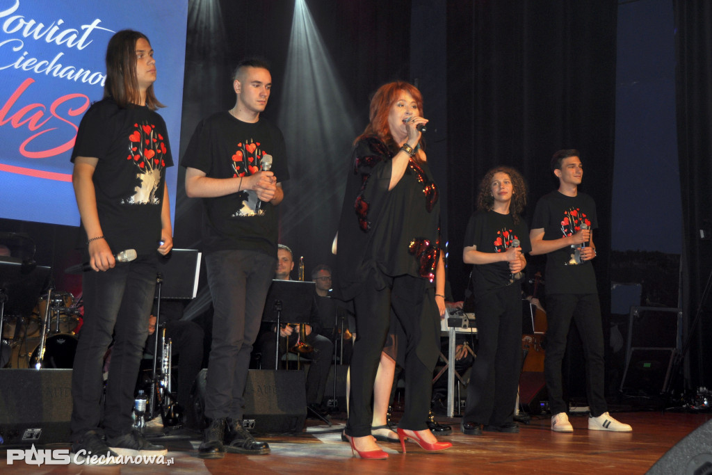 Gala Serc - 2021