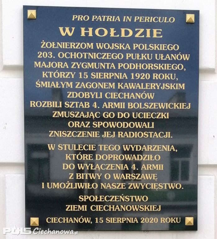 Patriotyczne śpiewanie na deptaku