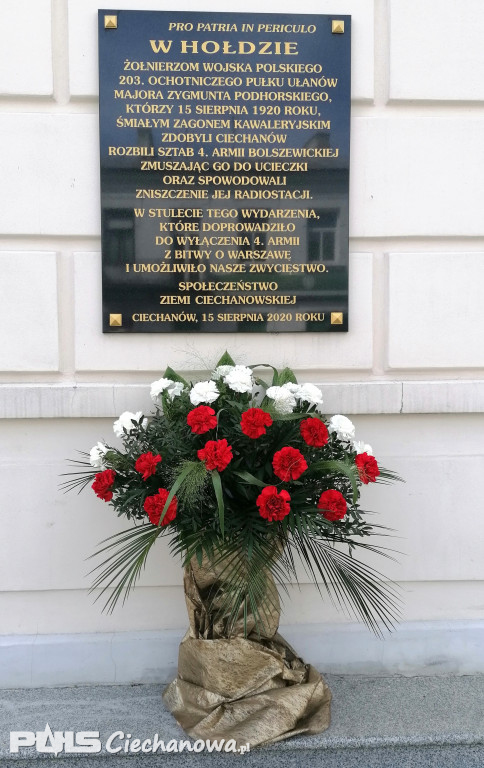 Polskie Kwiaty na ciechanowskim deptaku