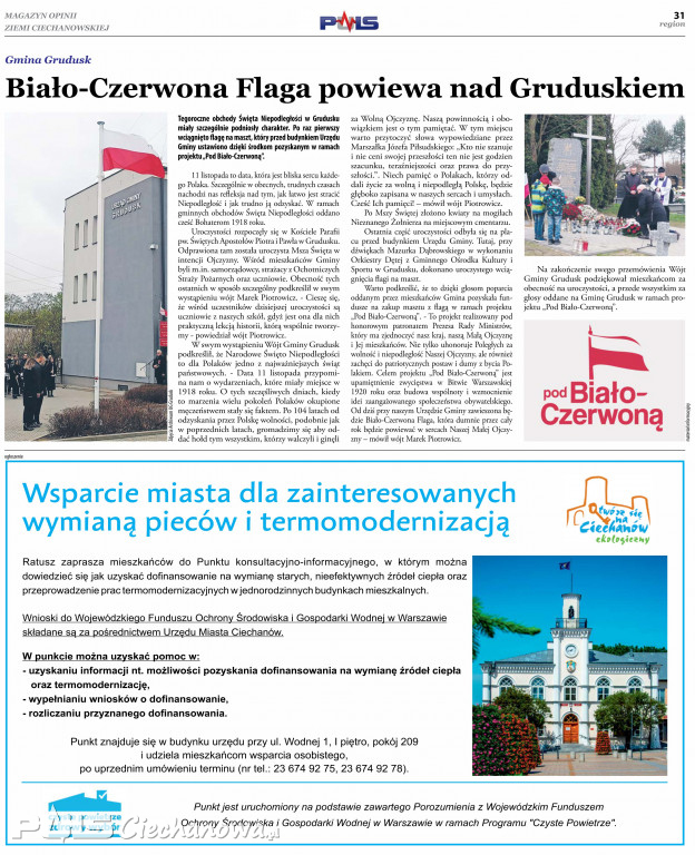 Grudniowe wydanie gazety PULS Ciechanowa!