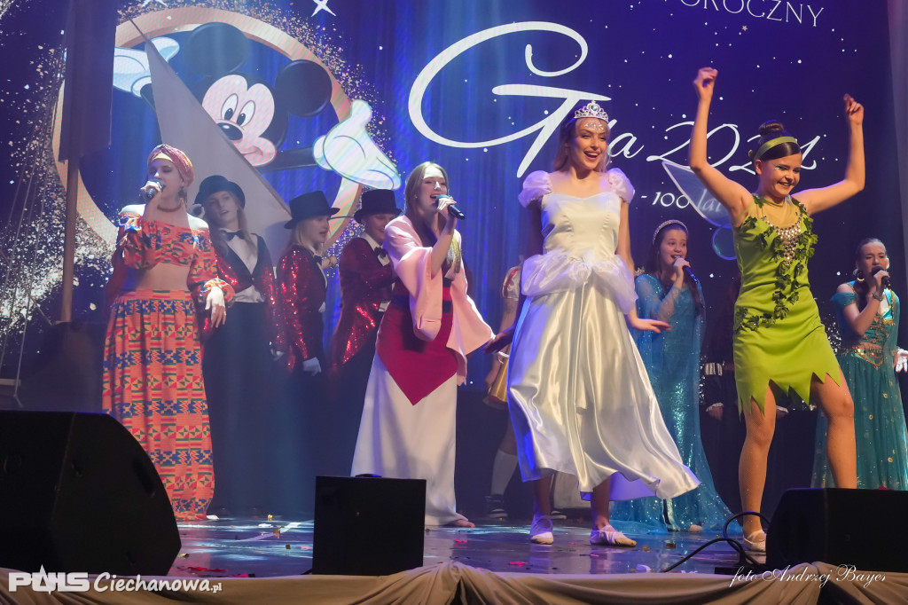 Koncert Noworoczny - Gala 2024