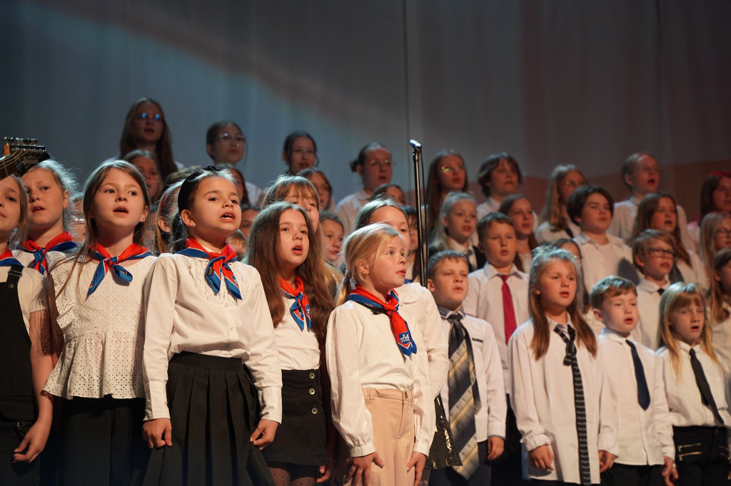 Koncert 