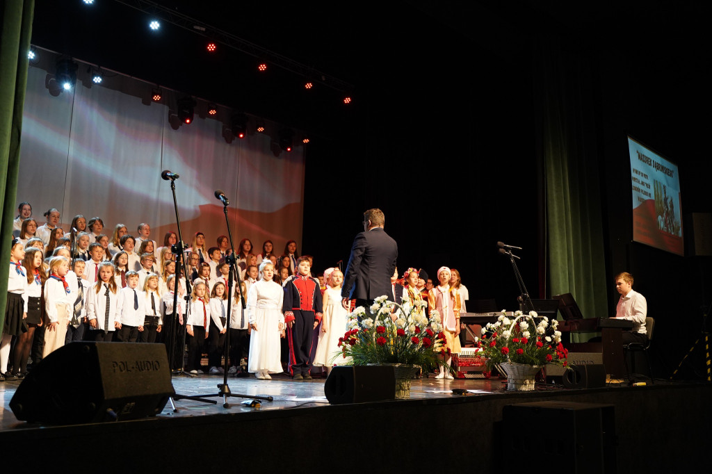 Koncert 