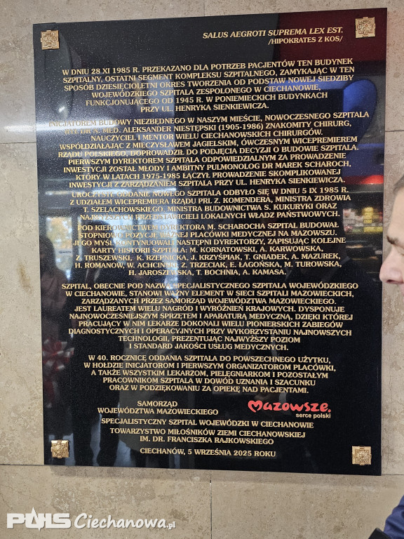 Trzy tablice, dwa portrety, jedna historia ...