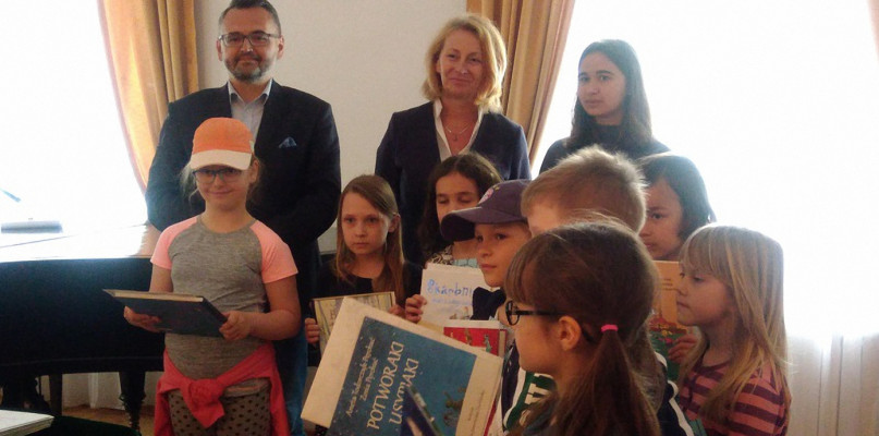 Archiwum Biblioteki Pedagogicznej