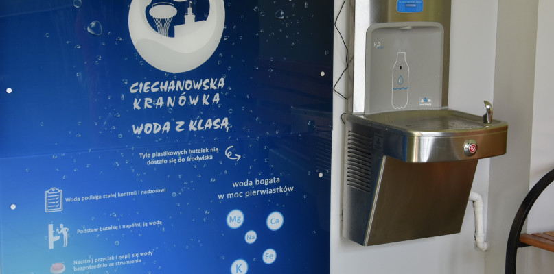 UM Ciechanów
