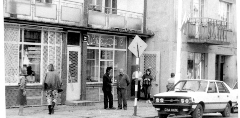 Kazimierz Kosmala