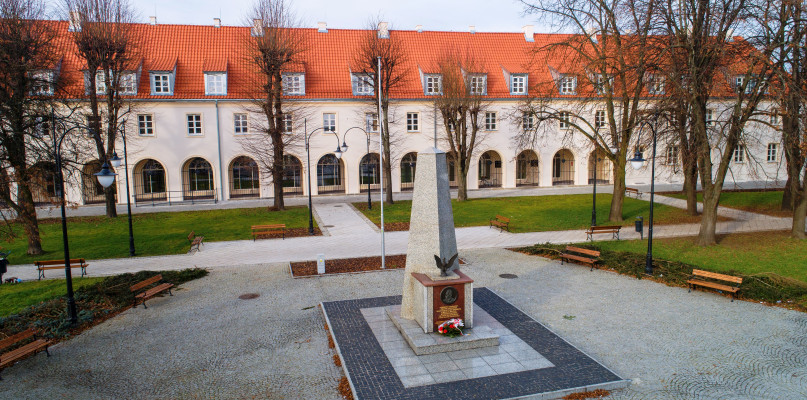Archiwum