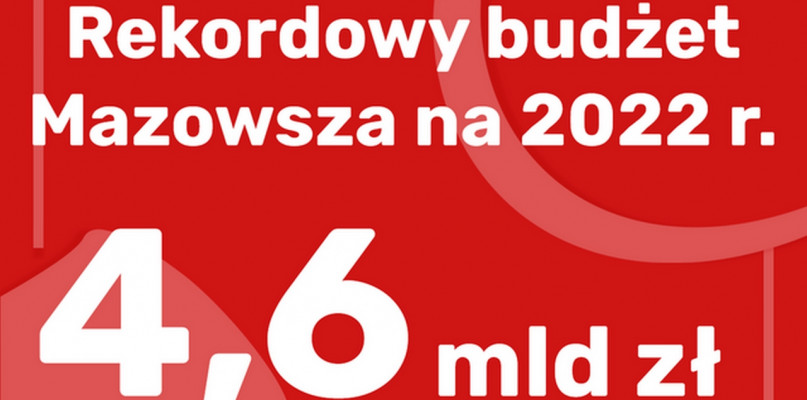 UMWM
