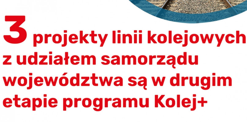UMWM