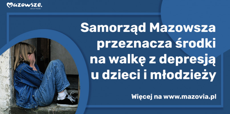UMWM