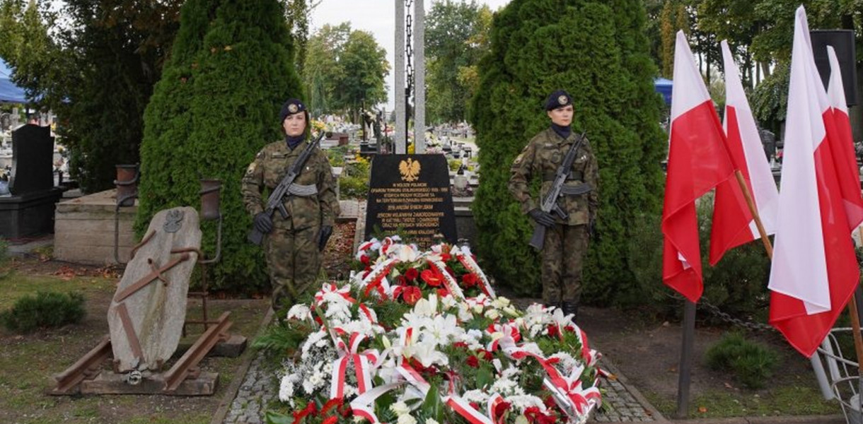 UM Ciechanów
