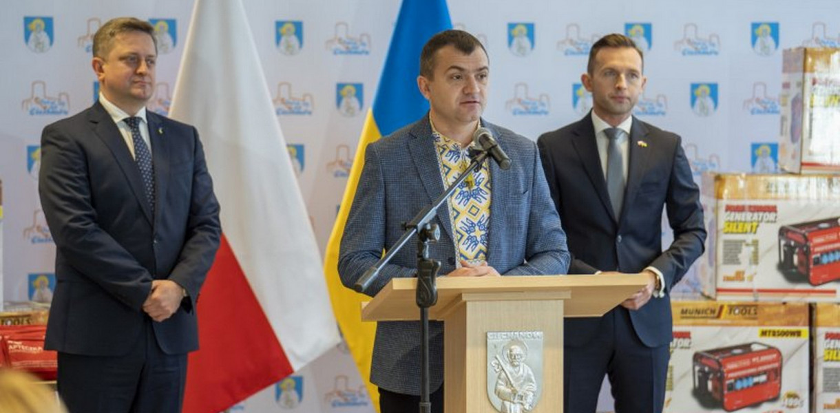 UM Ciechanów