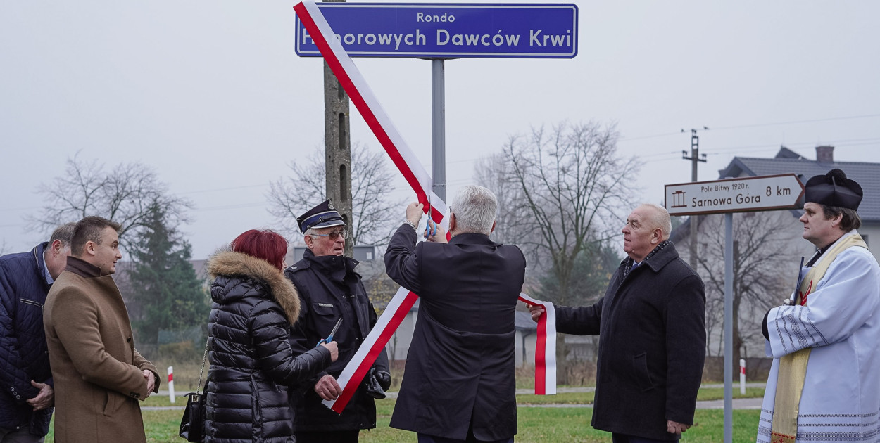 Starostwo Powiatowe w Ciechanowie