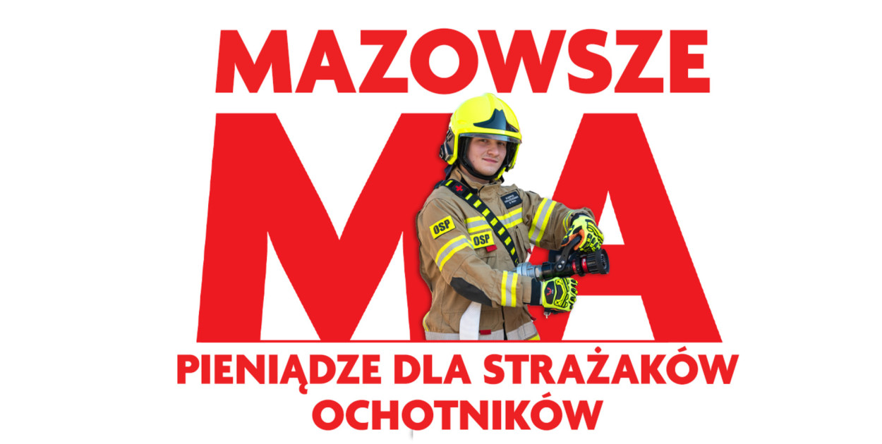 UMWM