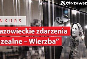 Samorząd województwa nagrodzi najlepsze mazowieckie muzea-19171