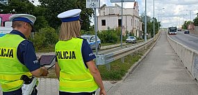 Podsumowanie działań „e-ROWER