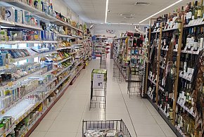 Od stycznia nowe przepisy. W każdym sklepie pojawi się to urządzenie-30045