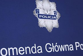 Policja: powstanie Narodowe Biuro Śledcze-30159