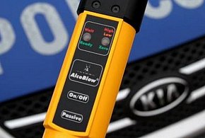 Zdradził go "styl jazdy". Miał prawie 3 promile-30260