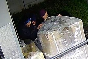 Podejrzewani o kradzież. Może ich rozpoznajesz?-31138