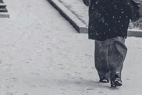 Poślizgnąłeś się i złamałeś nogę w drodze do pracy?