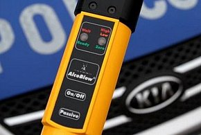 Jechał slalomem, wydmuchał ponad 2,5 promila