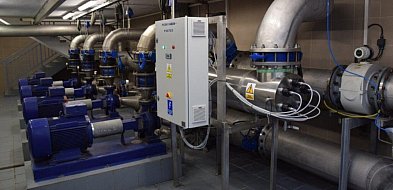 ZWiK z dofinansowaniem na cyberbezpieczeństwo