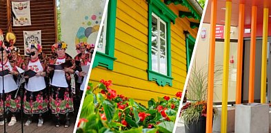 Festiwal Muzyczny Etno Ciechanów 2026