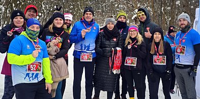 Biegacze otworzyli serca na WOŚP [fotorelacja]