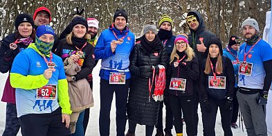 Biegacze otworzyli serca na WOŚP [fotorelacja]