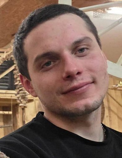 Uwaga! Zaginął 28-letni ciechanowianin!