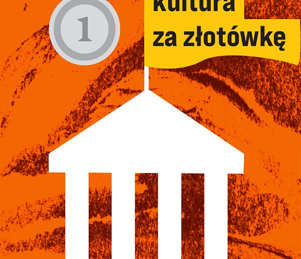 Za złotówkę do muzeum także w 2026 roku!-31201