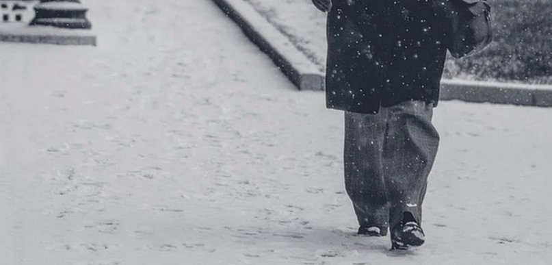 Poślizgnąłeś się i złamałeś nogę w drodze do pracy?