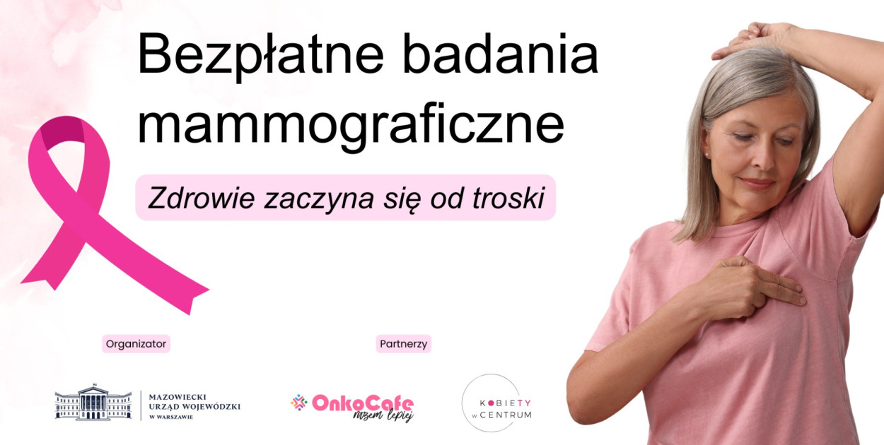 MUW w Warszawie