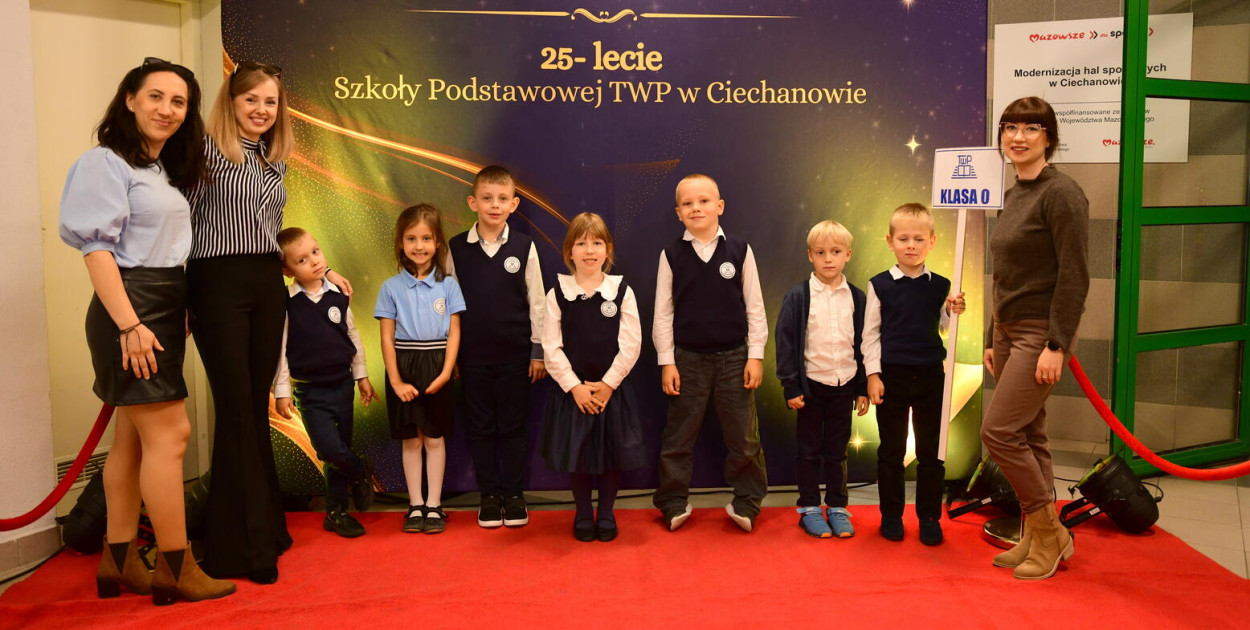 Katarzyna Dziewiątkowska
